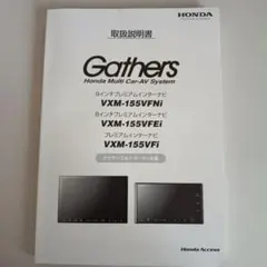 43275205_6