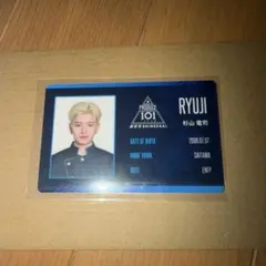 produce101 日プ プデュ 新世界 idカード 剱持吉成 - メルカリ