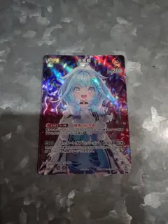 ホロライブ ホロカ スーパーPRパック vol.4 水宮枢 - メルカリ