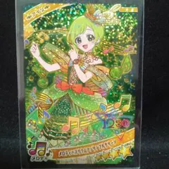 キノコ様 リクエスト 2点 まとめ商品