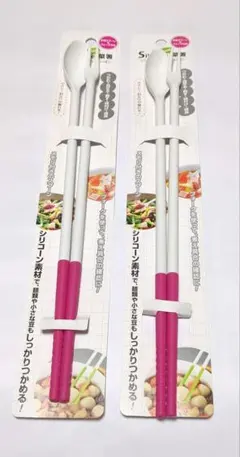 シリコーン菜箸 計量スプーン＆フォーク付き 2膳セット　カビにくい素材のサムネイル