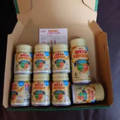 明治 ほほえみ らくらくミルク 120ml 8本セット