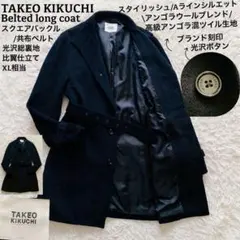 Item thumbnail for item 9bbc8337-c61b-4977-a2eb-098ee87acd1b