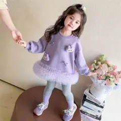 Labubuラブブフリル紫色スウェットシャツ長ズボンセット クリスマスプレゼント