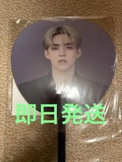 エスクプス うちわ まとめ売り ソウルコン ケレン ペンミ SEVENTEEN SEVENTEEN 韓国限定 ソウルコン コンサート うちわ エスクプス セブチ