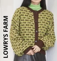 【LOWRYSFARM】2wayガラショートカーディガン
