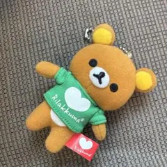 リラックマ　ぬいぐるみ　マスコット