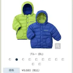 【mont-bell】ダウン Baby's 90