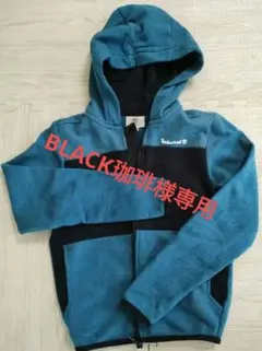 【BLACK珈琲様専用】Timberland フード付きパーカー