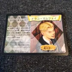 youya様 リクエスト 2点 まとめ商品