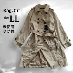 【未使用タグ付】 RagOut アベイル トレンチコート 大きいサイズ　ベージュ