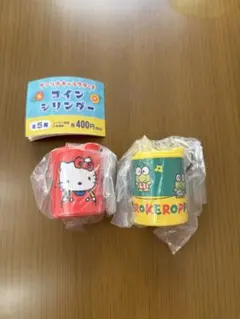 ハローキティ ケロケロケロッピ コインシリンダーセット