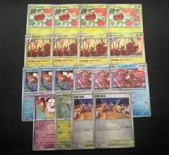 おまつりおんど　モンスターボールミラー　1枚マスボミラー