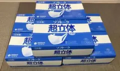 unicharm ソフトーク 超立体マスク 100枚入 ×6箱 日本製