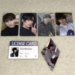 【値下げ可】txt ヒュニンカイ トレカ SANCTUARY