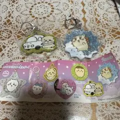 ちいかわ ラメアクリルキーホルダー2個セット