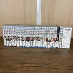 既存全巻初版帯付】アオのハコ 1 〜 23巻 特典あり - メルカリ