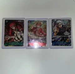 ワンピースカード　ルフィ　ロー　キッドプロモ　チャンピオンシップ　2022