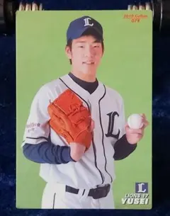 2026年最新】カルビー ベースボールカードアルバムの人気アイテム