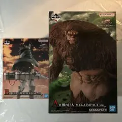 進撃の巨人　一番くじ　A賞 獣の巨人＆B賞 リヴァイフィギュア セット