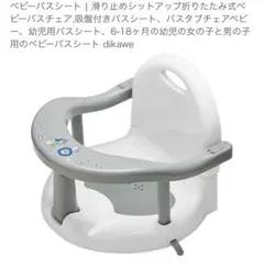 Item thumbnail for item 4542c73f-24a5-408c-9958-f0d8c5891961