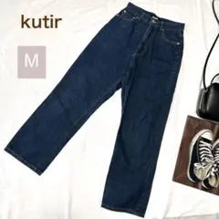 kutir　ハイウエストストレートデニム　クティールのサムネイル