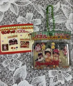 モンチッチ おこさまパズル風チャーム