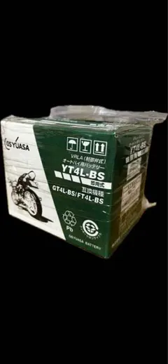 2025年最新】バッテリーバイクの人気アイテム - メルカリ