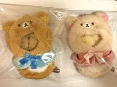 おでかけマスコット リラックマ コリラックマ
