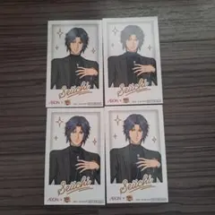 新テニスの王子様　イオン　チェキ風カード　幸村精市　4枚セット