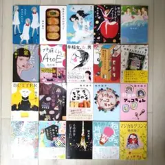 専用！14冊☆じゃんぽーる西 じゃんぽ～る西 ほか☆おとうさん