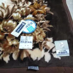 【新品、未使用】カネボウアクリル毛布140×200　日本製