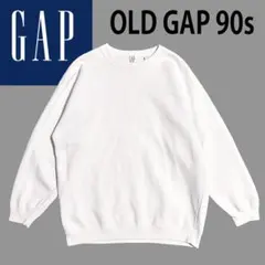 ★90s OLD GAP ブランクスウェット 白タグ オールドギャップ 白 無地