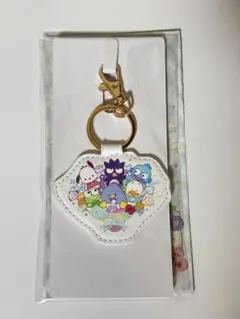 ファミマ はぴだんぶい 5周年 オリジナル合成皮革キーホルダー 集合
