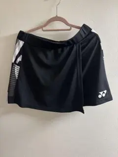 Item thumbnail for item 5ef2aaa7-5b4b-4c16-9b72-2996df3a7f06