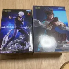 呪術廻戦　五条悟　虚式茈　脹相　赫鱗躍動・載