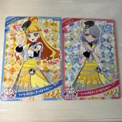 ハートメロディゴールドシルバー　じゅりあ　える