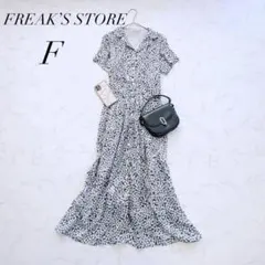 フリークスストア/ロングワンピース/フレア/総柄/小花柄/フレア