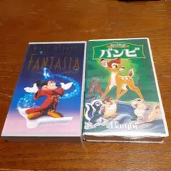 『「バンビ」「ファンタジア」ウェルトディズニー/VHSビデオ二本まとめ売り』