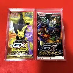 hay(プロフ一読お願いします)様 リクエスト 2点 まとめ商品