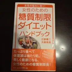 Item thumbnail for item b8d9ce6a-4a76-48b4-9bfb-79f5043c435d