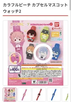 Item thumbnail for item 77adfd30-1250-4c14-84ce-1d3a40124031