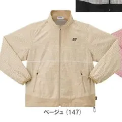 Item thumbnail for item 65b59e6b-2139-4651-869e-90ab9c6b387e