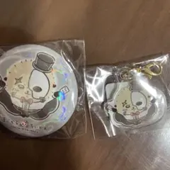 まじかるちいかわ ラッコさん セット