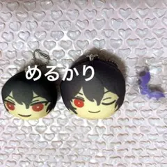 あんスタ　おまんじゅう　朔間零