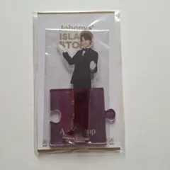 小島健 アクリルスタンド