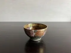 Item thumbnail for item 7edd6142-66bf-423a-9a05-4d3fcf3f43fe