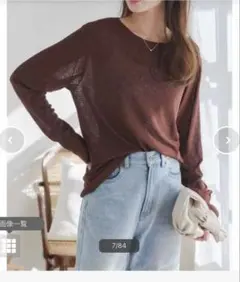 完売品　kobe lettuceスラブシアーT ブラウン