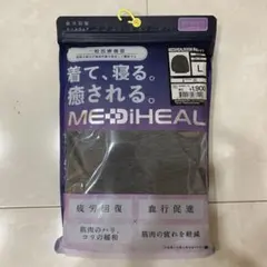 【新品未使用】ワークマン メディヒール レディース 長袖シャツ L