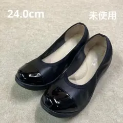 ラックラック空飛ぶパンプス エナメルバイカラー